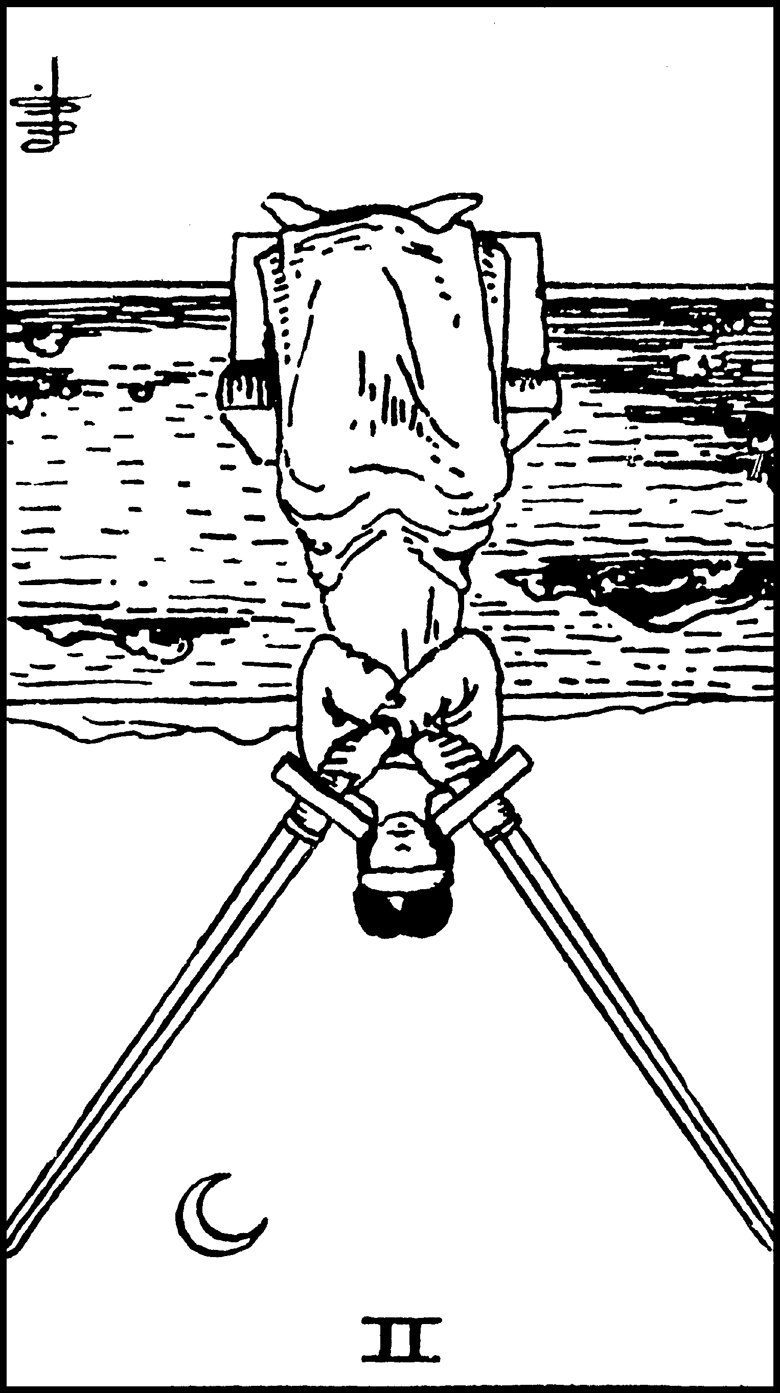 Two of Swords (reversed)